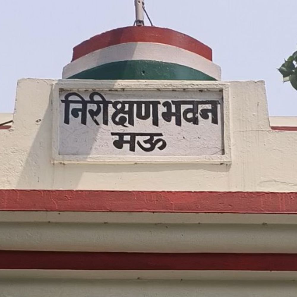 घोसी में 14.10 करोड़ की सड़क परियोजनाएं योजना में शामिल:19 किमी सड़कें बनेंगी, सांसद राजीव राय के प्रस्ताव पर PWD का निर्णय