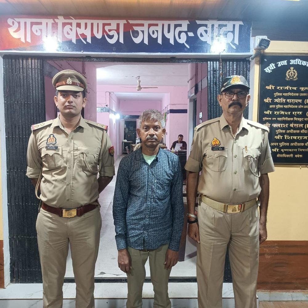 बांदा में कोडीन सिरप तस्करी का आरोपी गिरफ्तार:22 दिन तक पुलिस से बचता रहा, 1 हजार किमी घूमकर ठिकाने बदला; 25 ठिकानों पर दबिश
