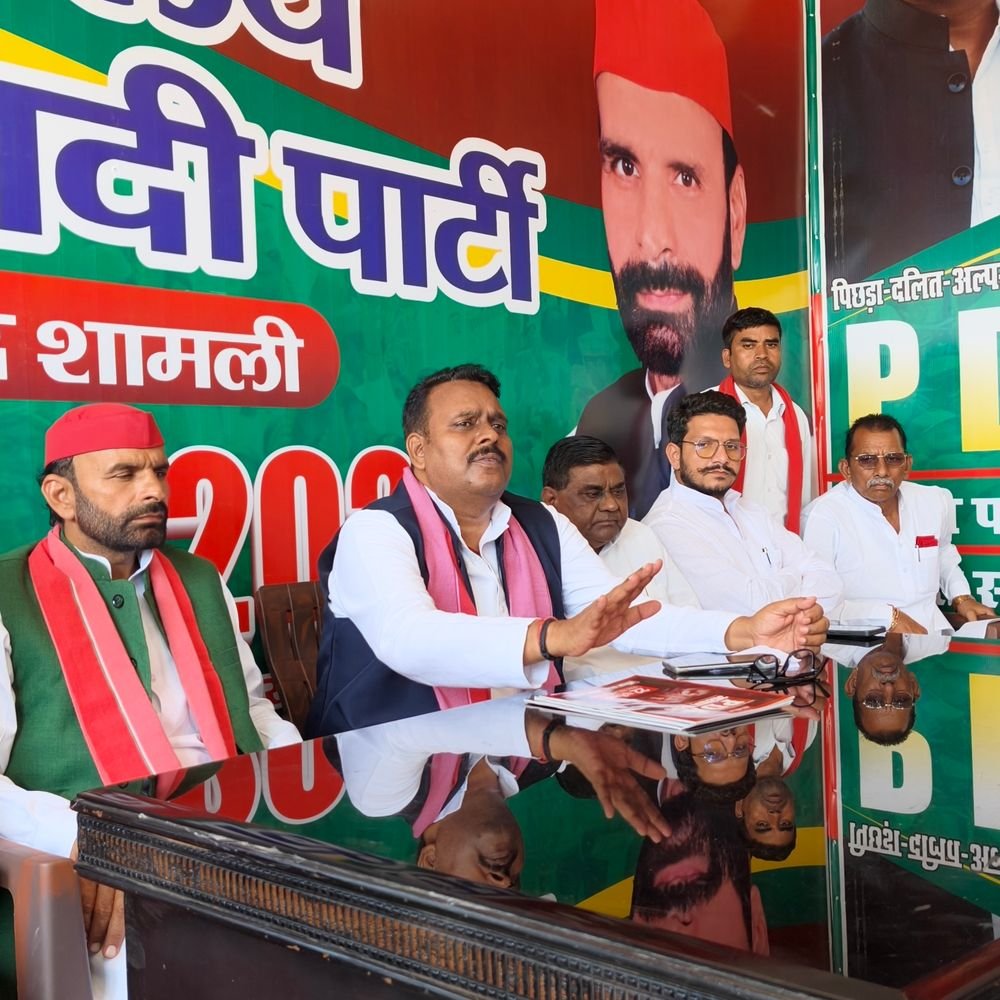 शामली में सपा नेताओं का भाजपा पर निशाना:बोले- स्नातक मतदाता सूची में फर्जीवाड़ा हुआ, जनता वोट से देगी जवाब