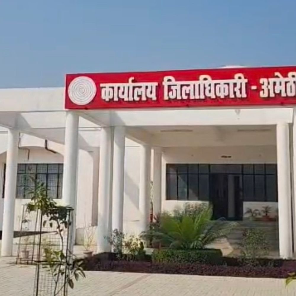 अमेठी में भारी बारिश और आंधी का अलर्ट:आज सभी कॉलेज और तकनीकी संस्थान बंद रहेंगे, छात्रों की सुरक्षा का ध्यान