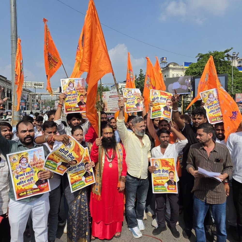 लखनऊ में योगी सेना ने त्रिशूल लेकर निकाली यात्रा:'कृष्ण लल्ला हम आयेंगे , मंदिर वहीं बनाएंगे' का नारा लगाया, कृष्ण जन्मभूमि के लिए 6 दिसंबर को कारसेवा का ऐलान