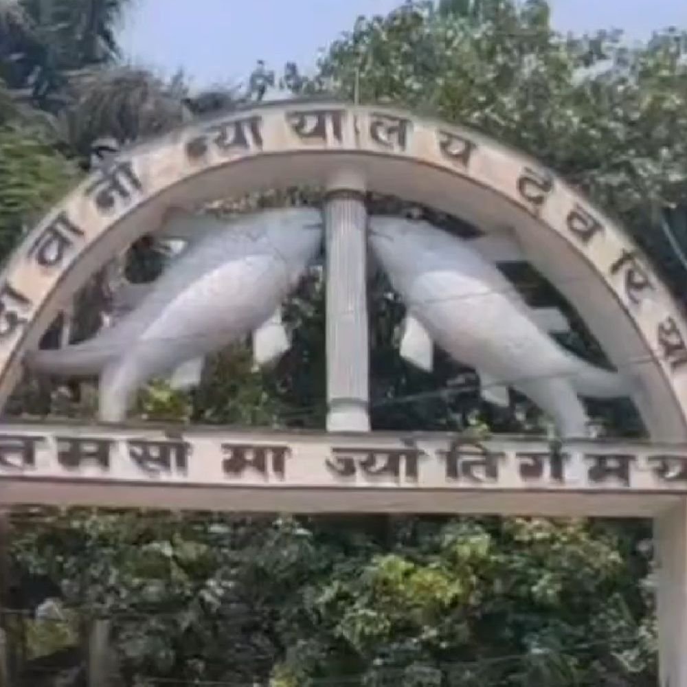 दहेज हत्या के दोषी पति को 10 साल कैद:फास्ट ट्रैक कोर्ट का फैसला, 10 हजार जुर्माना और 302 के आरोप से बरी
