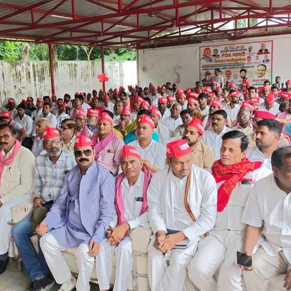 व्यापारियों को न सम्मान मिल रहा और न सुरक्षा:मिर्जापुर में प्रदीप जायसवाल बोले- 2027 में सपा सरकार बनेगी, सपा का मंडलीय व्यापारी सम्मेलन