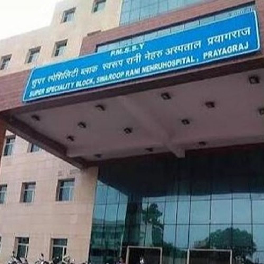 सिपाही के पिता की मौत में सर्जन नामजद:बेटा बोला-एसआरएन से प्राइवेट हॉस्पिटल में बुलाकर किया ऑपरेशन, बिगड़ी हालत