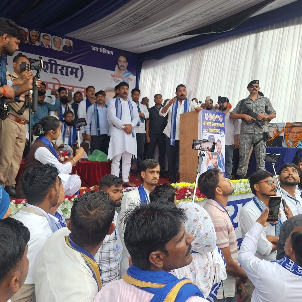 चंद्रशेखर आजाद ने की क्वालिटी एजुकेशन और रोजगार की मांग:बारिश में सम्मेलन कर सरकार पर साधा निशाना, पेपर लीक-अग्निवीर योजना पर उठाए सवाल