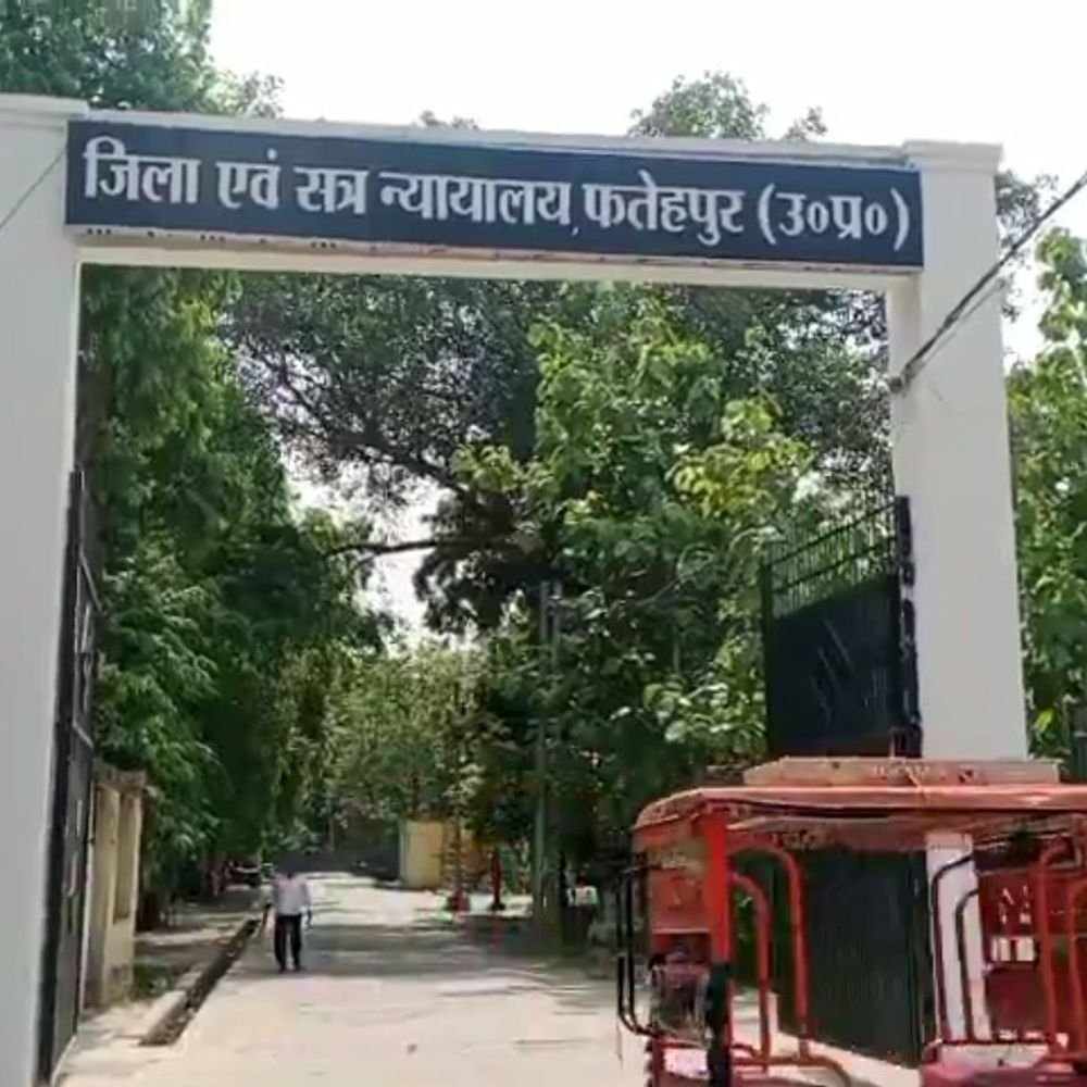 गर्भवती पत्नी से मारपीट, बच्चे की मौत:दो दोषियों को 5 साल की सजा, 5 हजार का जुर्माना भी लगा