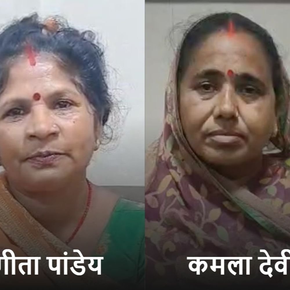 गर्दन की दबी नस ठीक की, दर्द से राहत मिली:SGPGI में रेडियो-फ्रीक्वेंसी से इलाज, चेहरे पर हमेशा दर्द रहता था