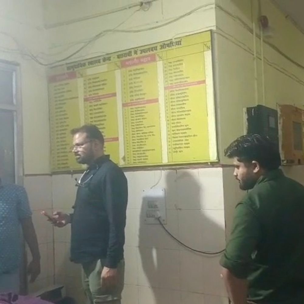 रायबरेली में जहरीला पदार्थ खाने से किशोरी की मौत:हालत बिगड़ने पर परिजन सीएचसी ले गए, डॉक्टरों ने मृत घोषित किया