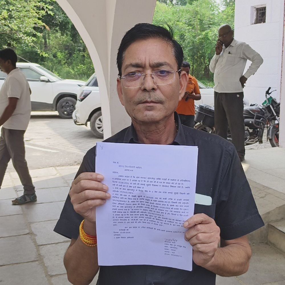 मनरेगा में बिना काम कराए 16 लाख रुपए निकाले:मऊ में ग्रामीण ने ग्राम प्रधान और सचिव पर लगाया आरोप, सीडीओ ने जांच के दिए निर्देश