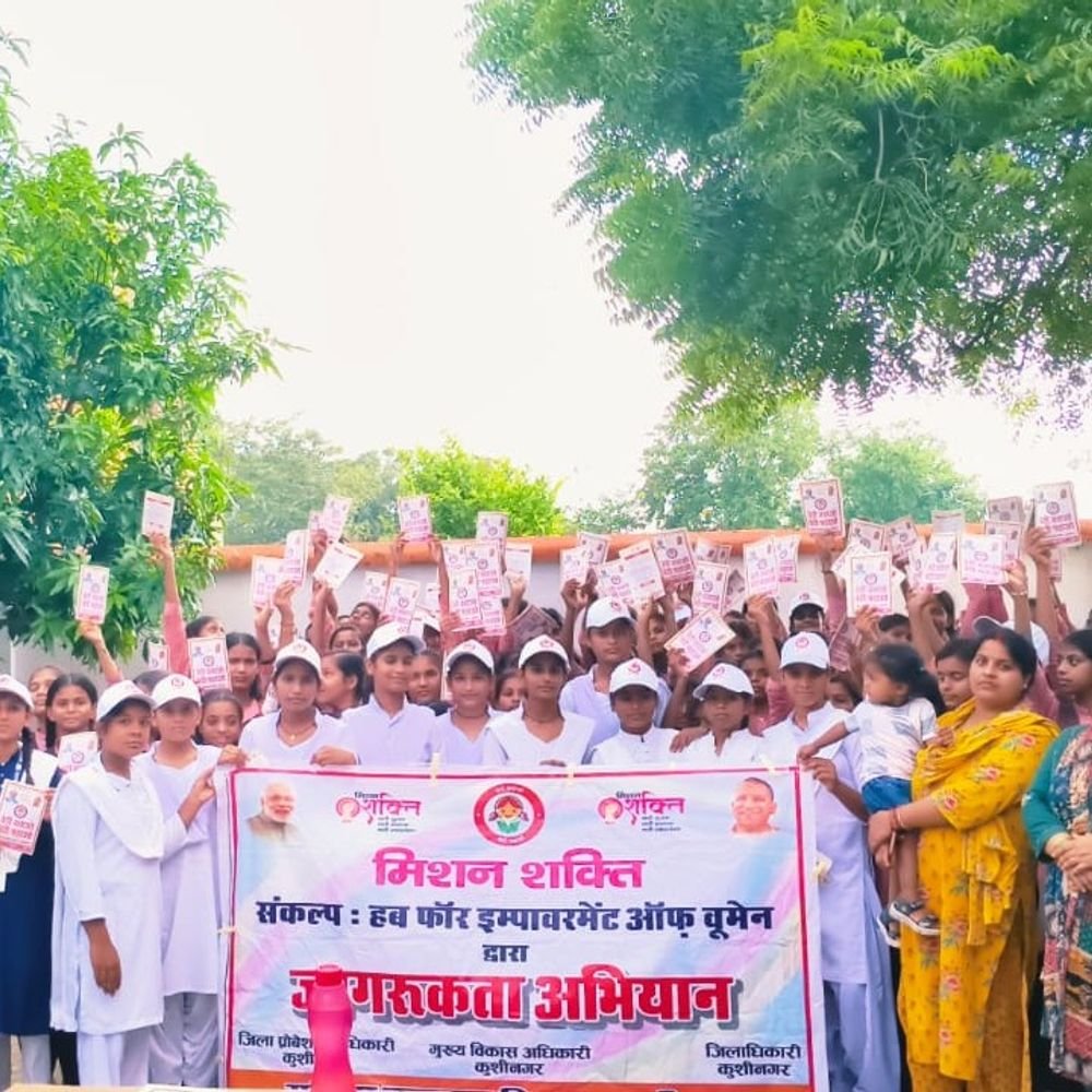 कस्तूरबा गांधी विद्यालय में सेवा संकल्प अभियान:छात्राओं को किया जागरूक; नाटक से दिया 'गुड टच-बैड टच' का संदेश