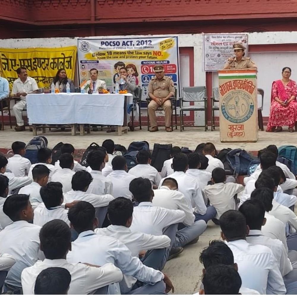 बुलंदशहर में पॉक्सो एक्ट जागरूकता के लिए 400 शिक्षक प्रशिक्षित:जिला न्यायाधीश के मार्गदर्शन में 25 सितंबर से महाभियान शुरू, बच्चों को करेंगे जागरूक