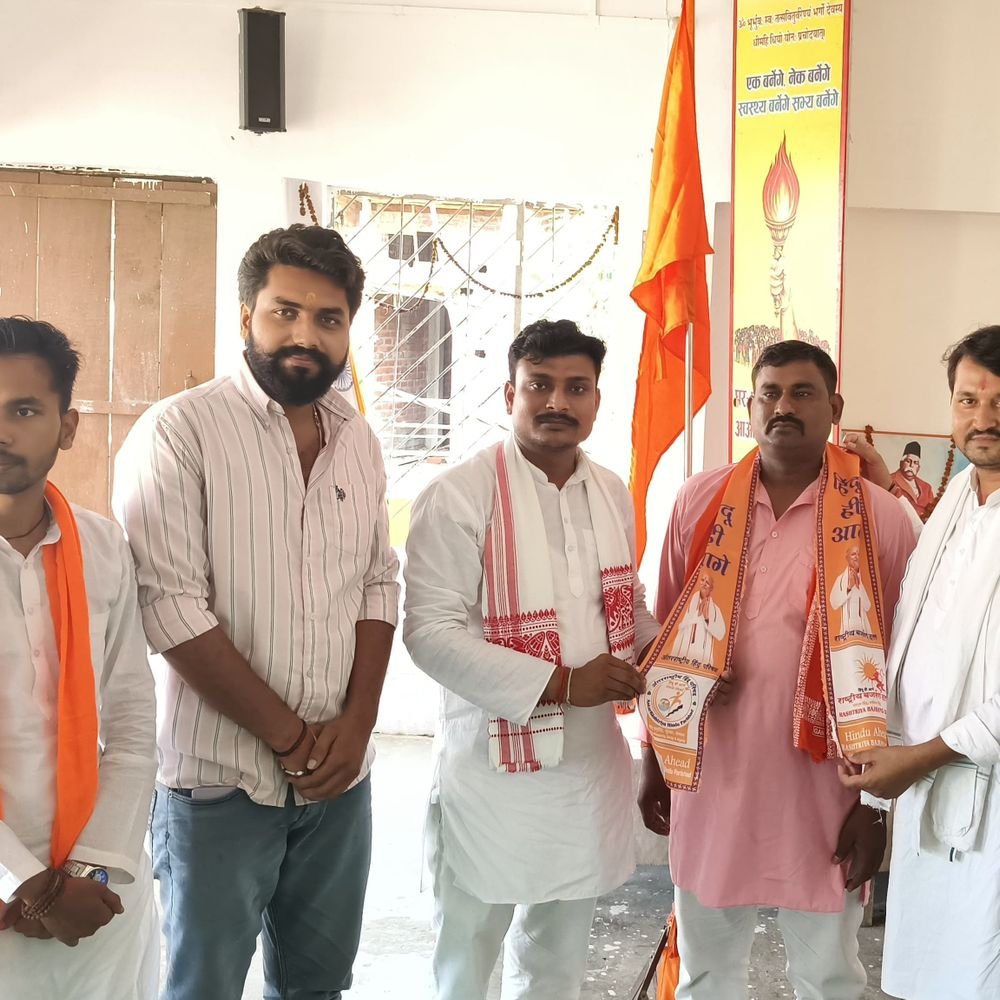 महराजगंज में हिंदू परिषद की बैठक:धर्मेंद्र गिरी बने नए जिला उपाध्यक्ष, संगठन विस्तार व आगामी कार्यक्रमों पर चर्चा