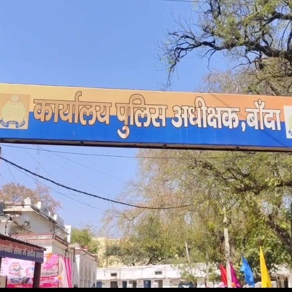 फॉर्च्यूनर नहीं मिली तो महिला को घर से निकाला:पति समेत 4 ससुराल वालों पर केस दर्ज, दूसरी शादी की धमकी भी दी