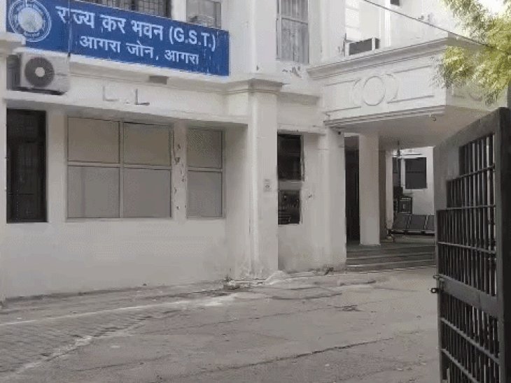 आगरा में फर्जी रजिस्ट्रेशन से 1.69 करोड़ की GST हेराफेरी:दो पार्टनरों पर लोहामंडी थाने में FIR दर्ज, जांच शुरू