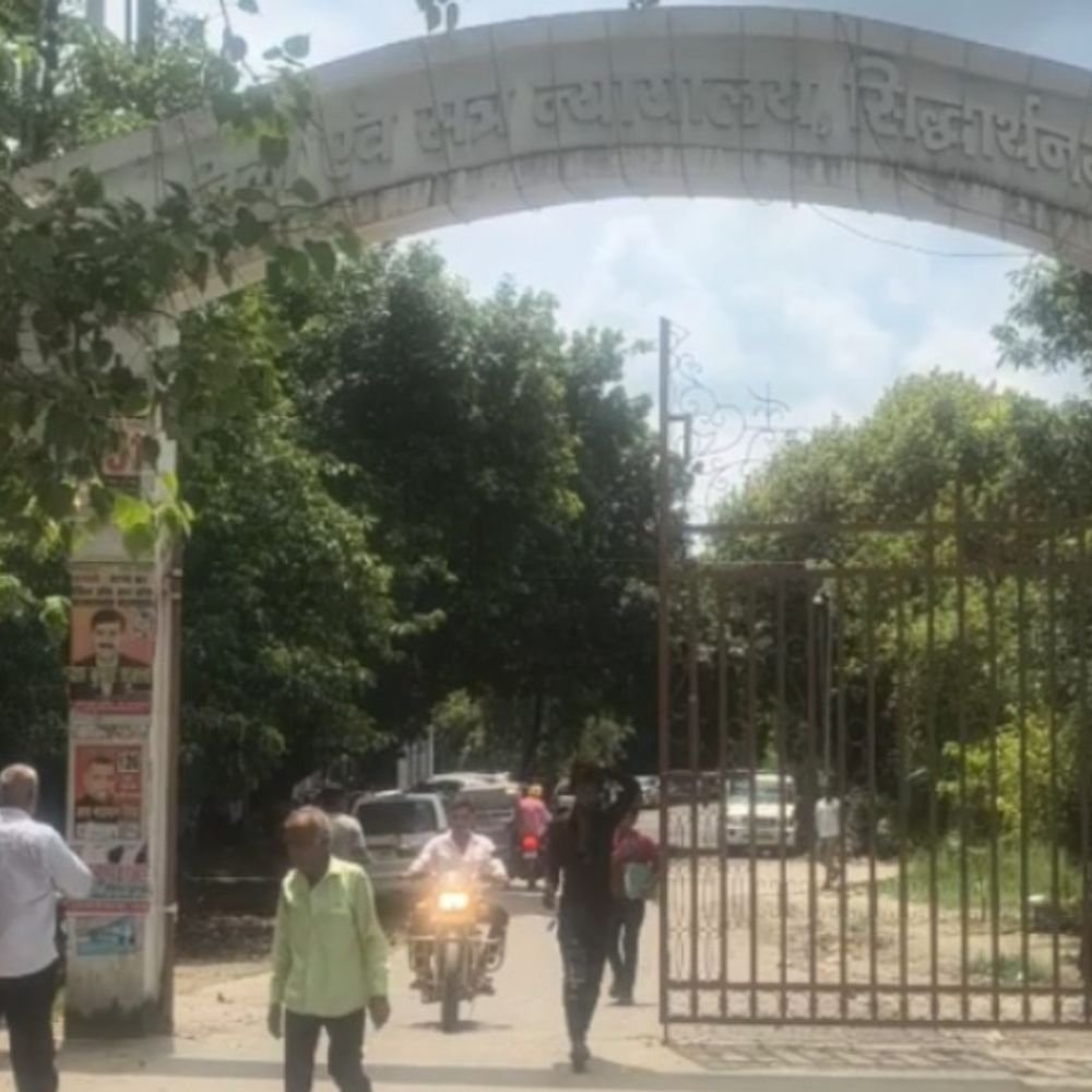 नाबालिग से छेड़खानी मामले में आरोपी को 3 साल जेल:मारपीट के केस में दो अन्य को भी 3-3 साल का कारावास मिला