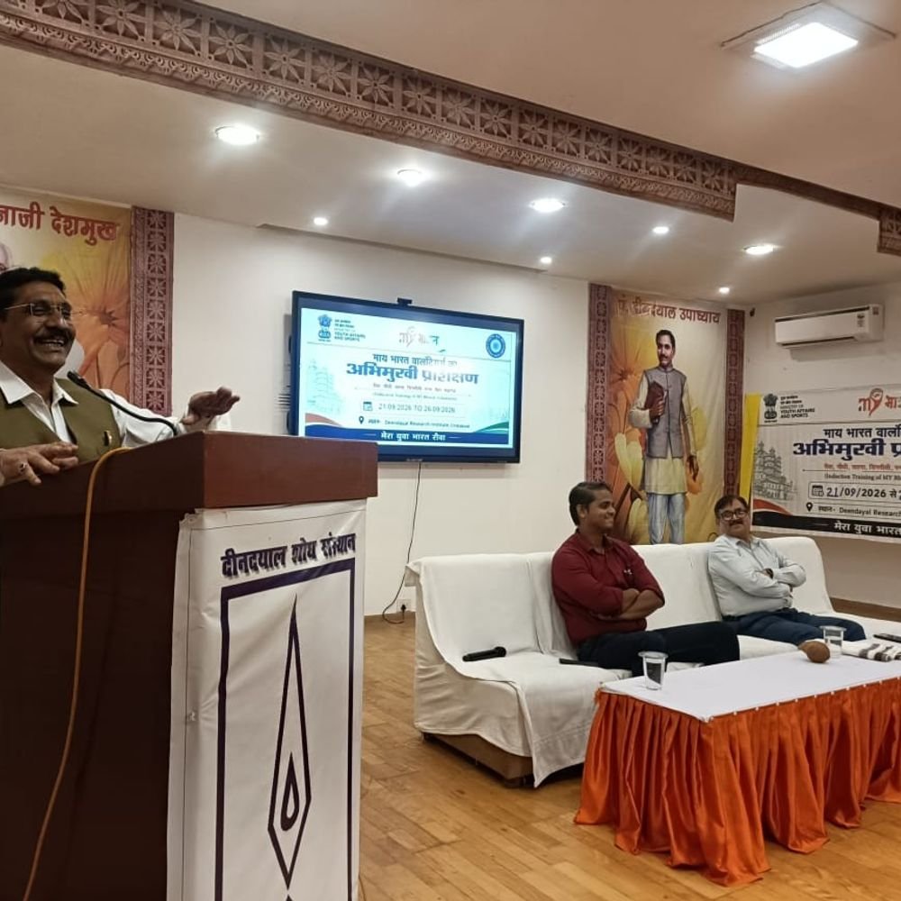 चित्रकूट में 6 दिवसीय युवा प्रशिक्षण कार्यक्रम का समापन:युवाओं ने सीखा नेतृत्व और सामाजिक सहभागिता का पाठ, मिला प्रमाण-पत्र
