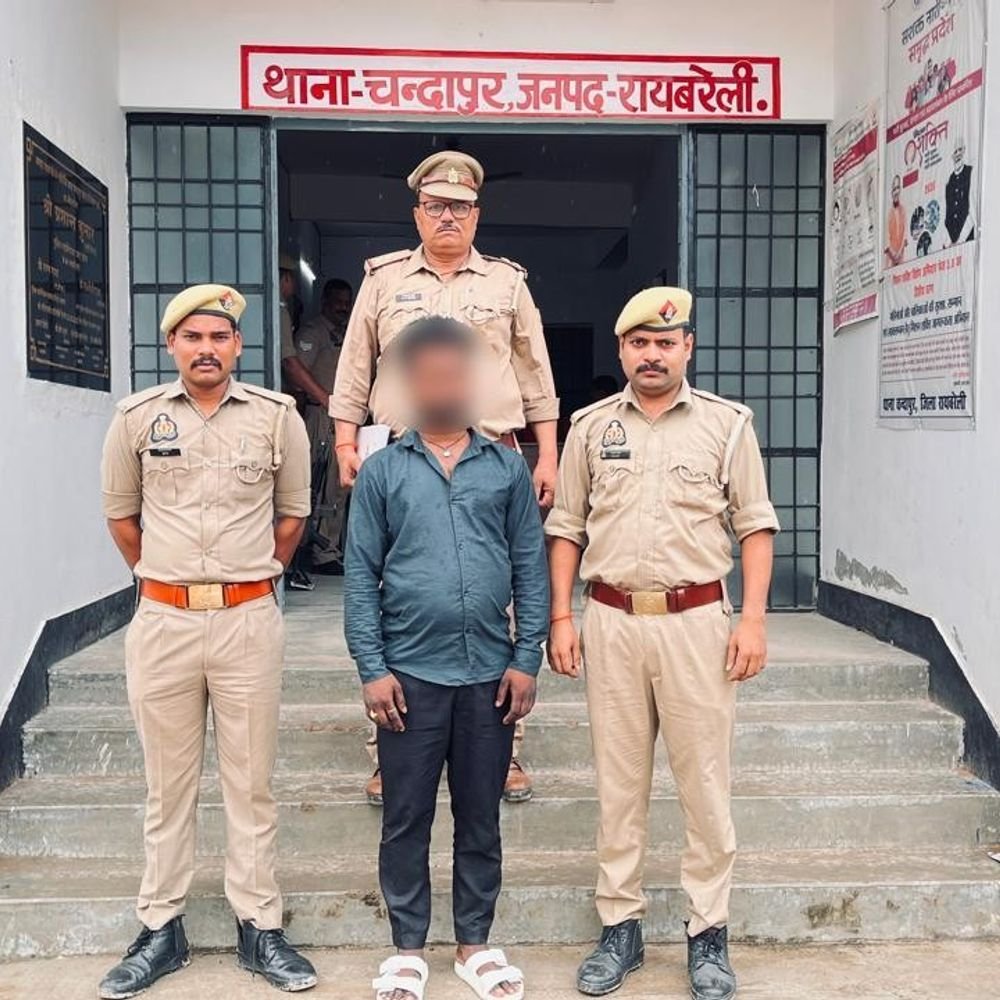 रायबरेली में नाबालिग से दुष्कर्म का आरोपी पकड़ा गया:शादी का झांसा देकर ले गया था, दुसौती नहर के पास से गिरफ्तारी