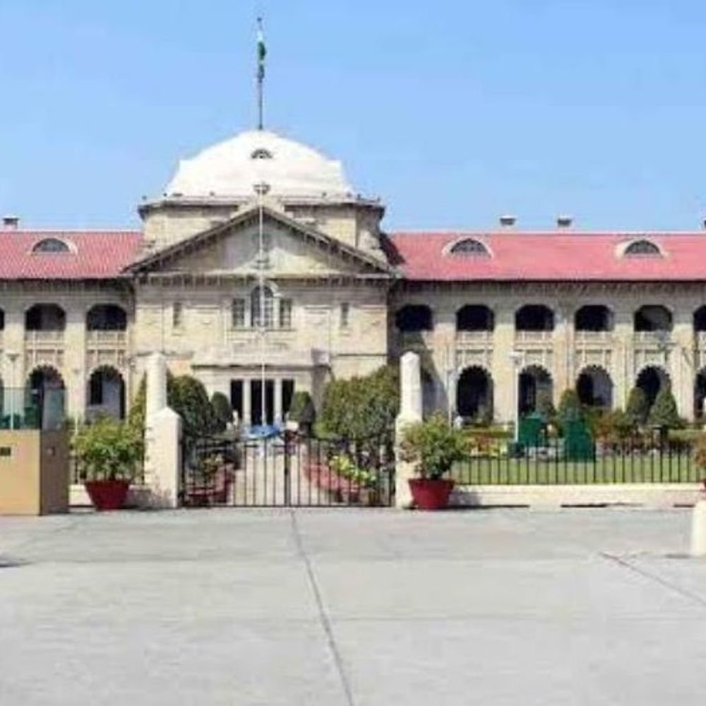 मुरादाबाद हत्याकांड में 43 साल बाद हाईकोर्ट का फैसला:आरोपी की सजा 10 साल से घटाकर 5 साल की, करना होगा सरेंडर