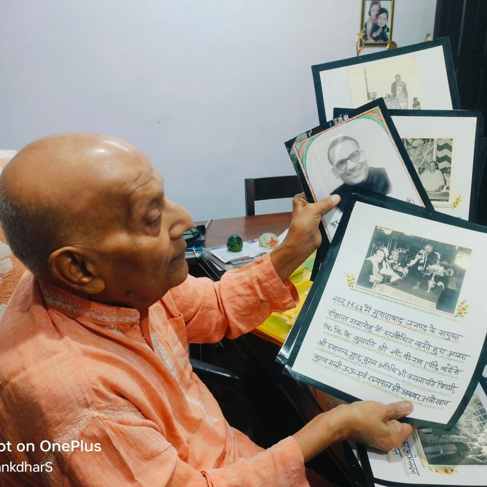 विरासत ही सच्ची श्रद्धांजलि:दयानंद गुप्त के आदर्शों को जीवित रख रहा परिवार