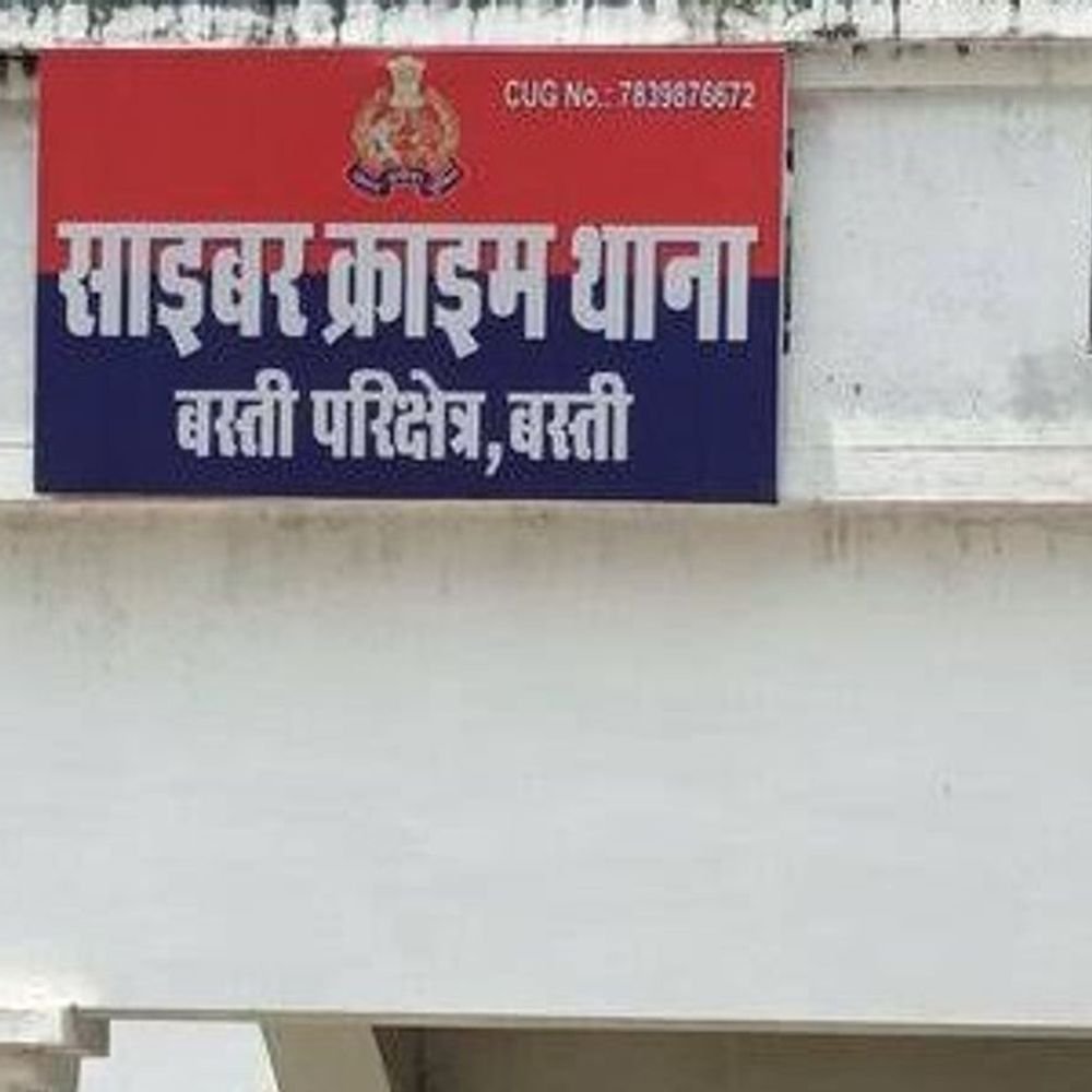 क्रॉस बैरियर देने के नाम पर 24.78 लाख की ठगी:कंपनी ने रकम लेकर सामान नही भेजा, ठेकेदार की शिकायत पर एफआईआर