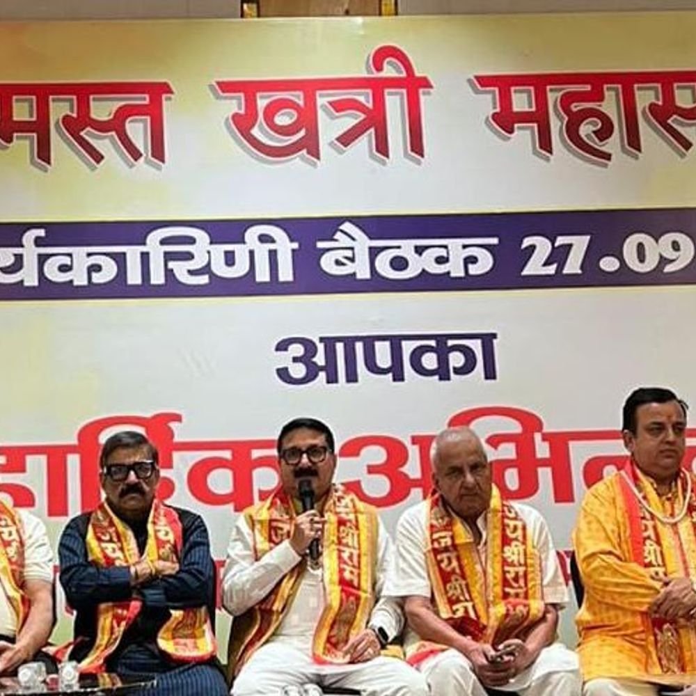 बरेली में खत्री जाति रत्न समारोह:अनूप जलोटा, पद्मश्री डॉ. अशोक सेठ और अनुपम कपूर को सम्मानित किया जाएगा