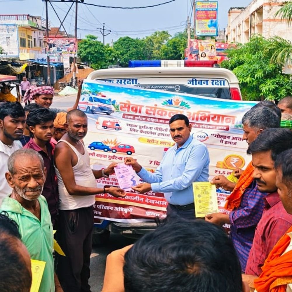 हिट एंड रन में मृतक के आश्रितों को 2 लाख:परिवहन विभाग ने चलाया जागरूकता अभियान, घायल को मिलेगा डेढ़ लाख तक कैशलेस इलाज