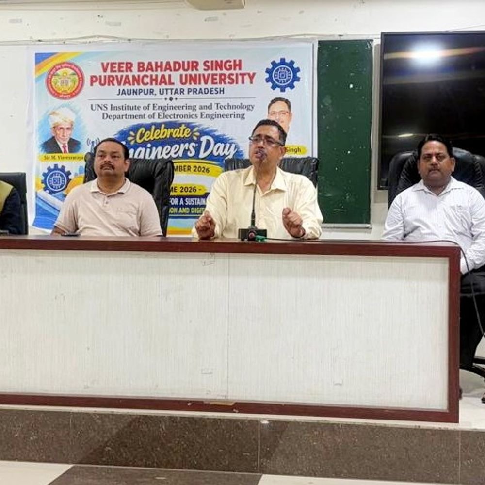 पूर्वांचल विश्वविद्यालय में इंजीनियर्स डे का भव्य आयोजन:कुलपति ने कहा- सीमित संसाधनों से भी उत्कृष्ट कार्य संभव; विजेता सम्मानित