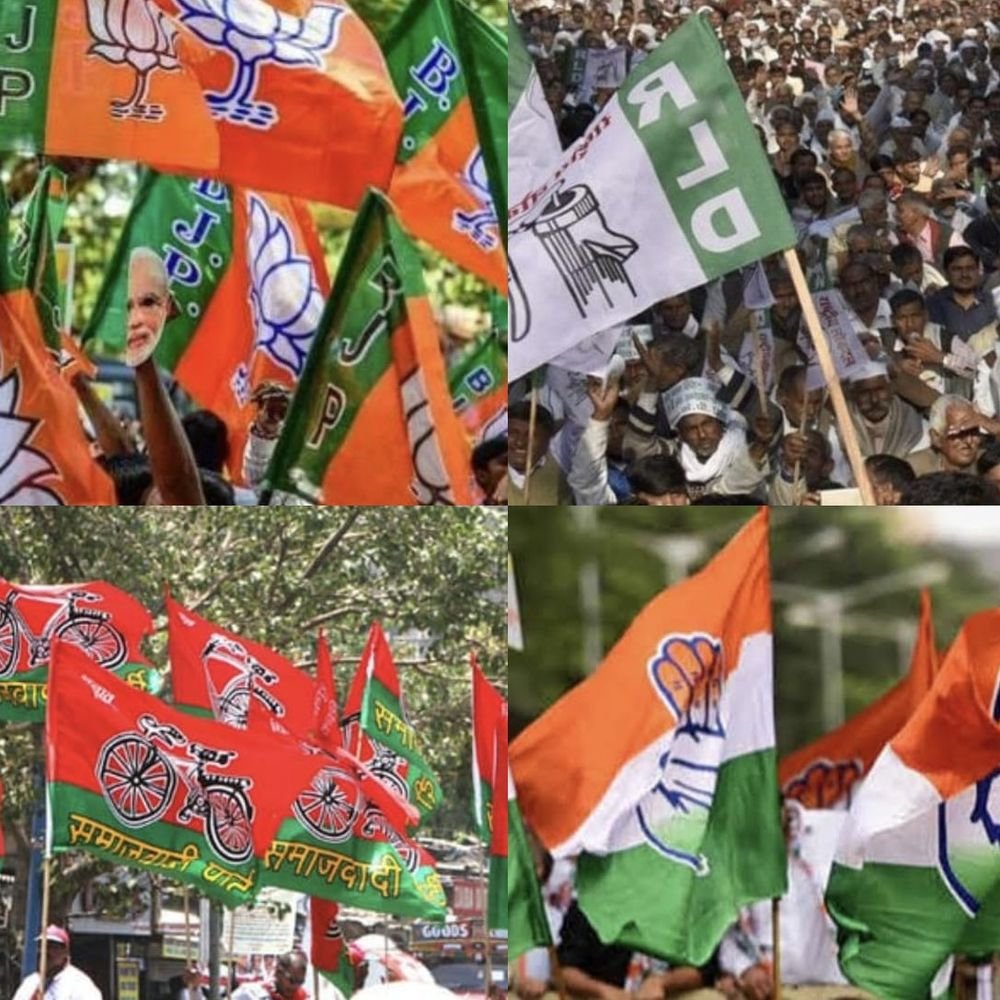 अलीगढ़ में टिकट की सियासत शुरू:गठबंधन बदल सकता है 4 सीटों का गणित; खैर-इगलास पर रालोद, शहर-कोल पर कांग्रेस की नजर