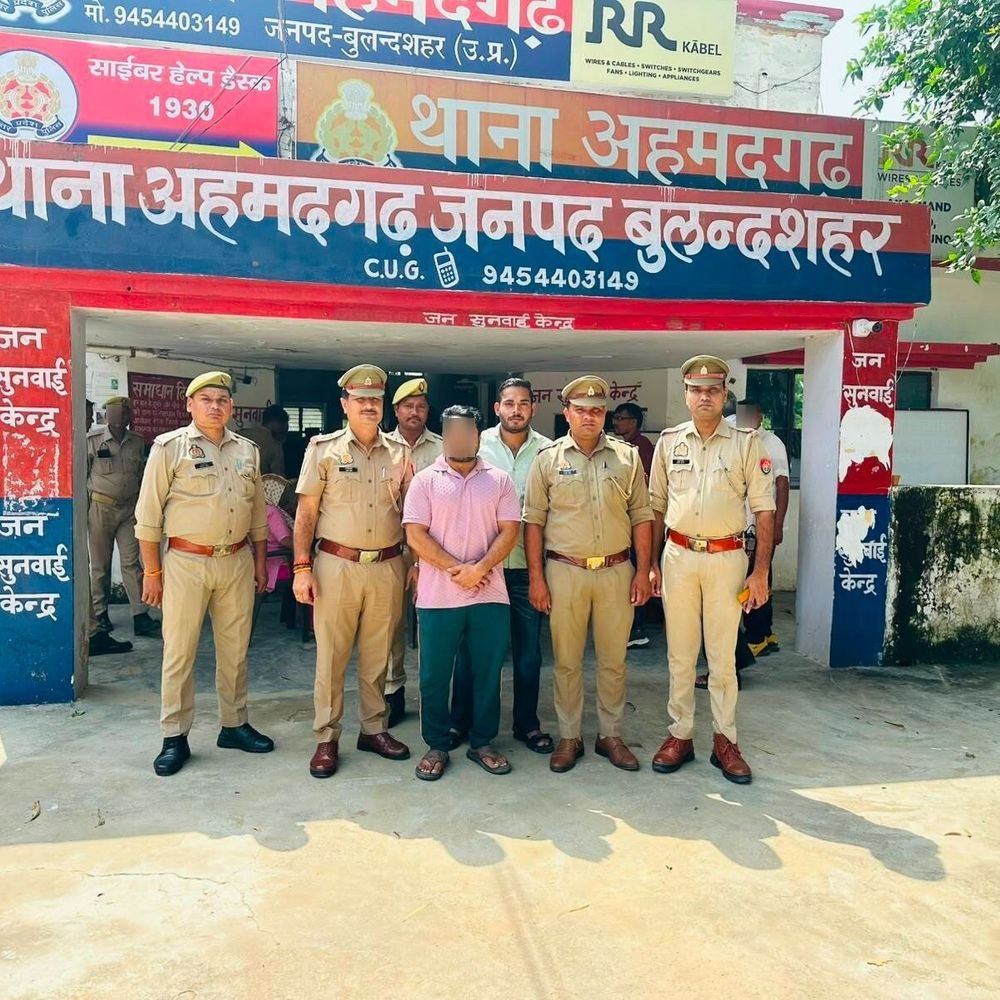 बुलंदशहर में हत्या का 25 हजार का इनामी आरोपी गिरफ्तार:दो पक्षों में मारपीट में घायल व्यक्ति की इलाज के दौरान हुई थी मौत