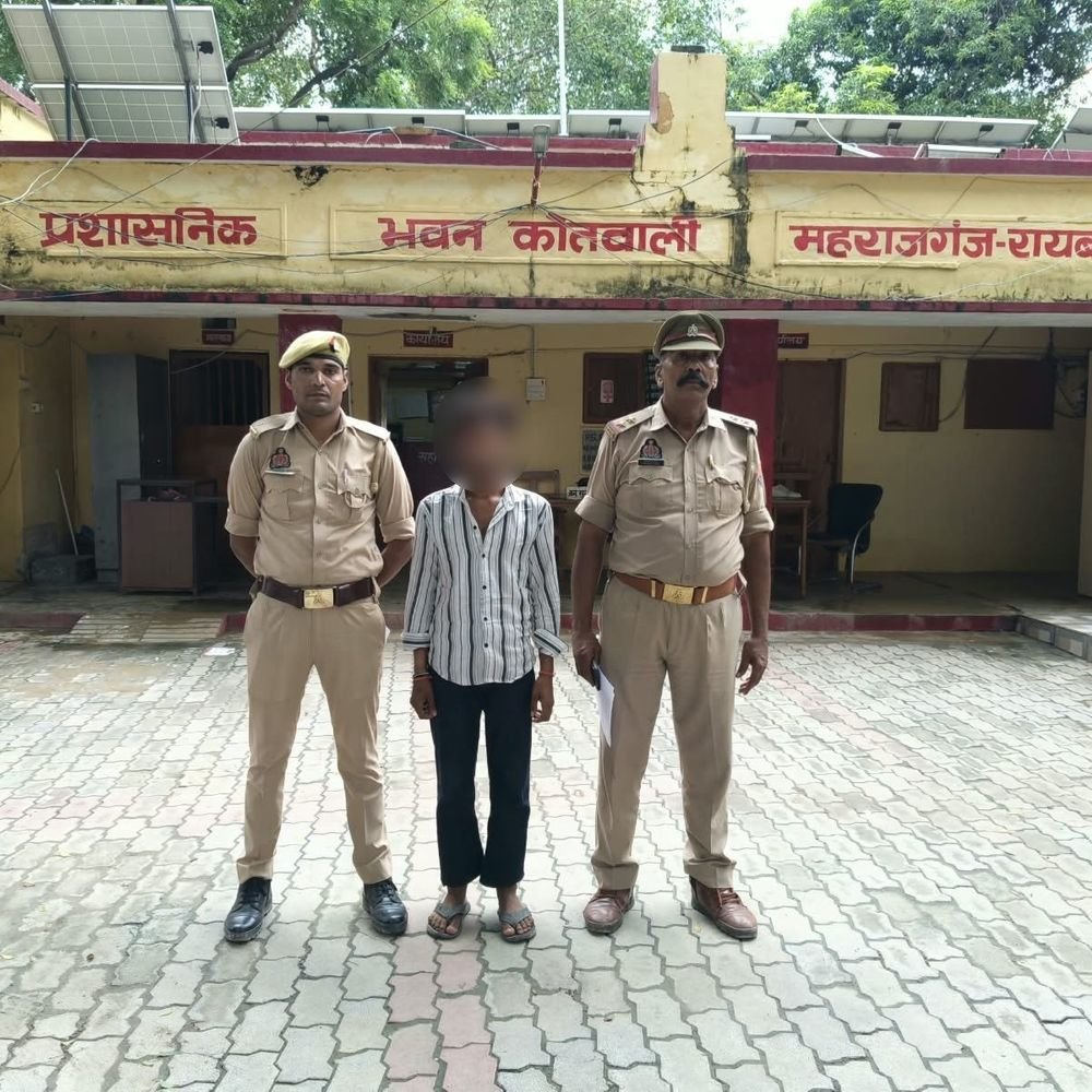 रायबरेली में दुष्कर्म का आरोपी पकड़ा गया:नाबालिग को भगाकर ले जाने और दरिंदगी का आरोप, एक वारंटी भी गिरफ्तार