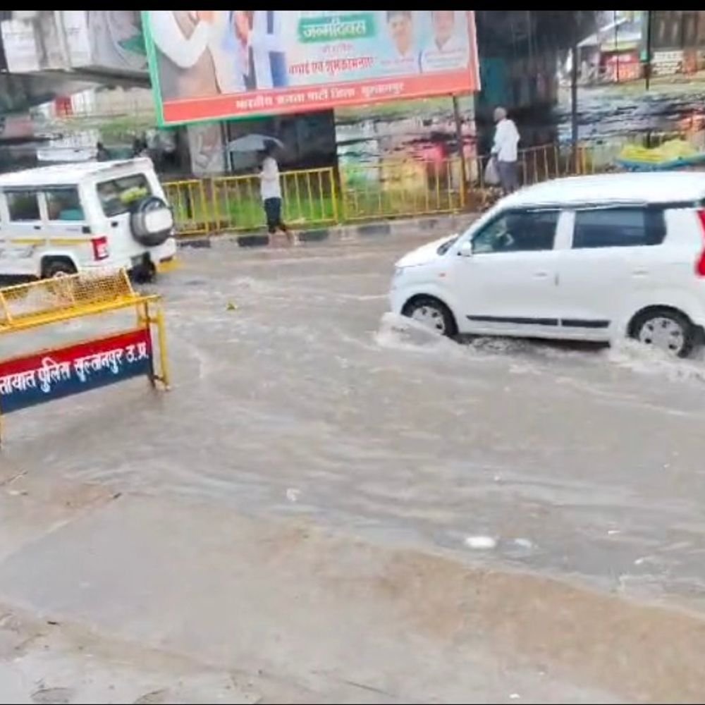 सुलतानपुर में 12वीं तक के स्कूल बंद:डीएम ने दिए आदेश, भारी बारिश-आकाशीय बिजली और तेज हवा का खतरा