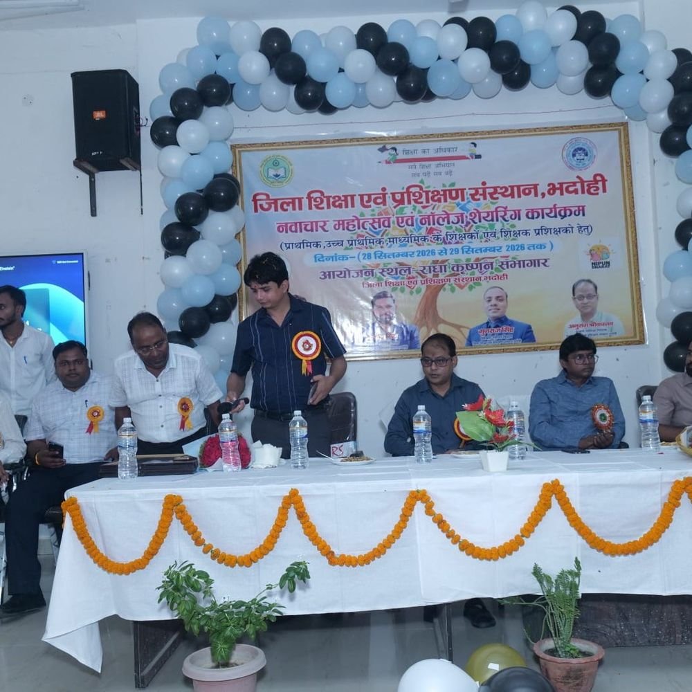 भदोही डायट में शिक्षकों ने दिखाए नए शिक्षण मॉडल:टीएलएम और शैक्षणिक मॉडल प्रस्तुत किए, नवाचार को बढ़ावा देने पर जोर