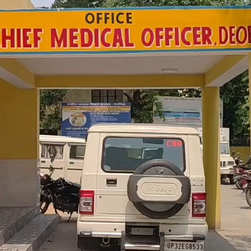 फर्जी दिव्यांग प्रमाण-पत्र मामला, दिल्ली क्राइम ब्रांच की जांच जारी:देवरिया के डिप्टी सीएमओ समेत तीन के बयान दर्ज, 5 प्रमाण पत्रों की जांच जारी