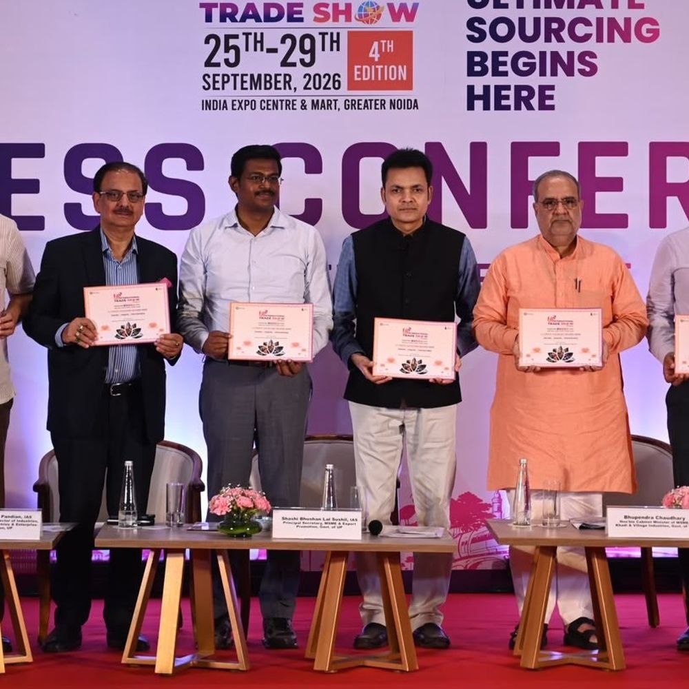 यूपी को ग्लोबल सोर्सिंग हब बनाएगा यूपीआईटीएस 2026:भूपेंद्र चौधरी ने कहा कि यूपीआईटीएस में 85 देशों के 550 प्रतिनिधि शामिल होंगे