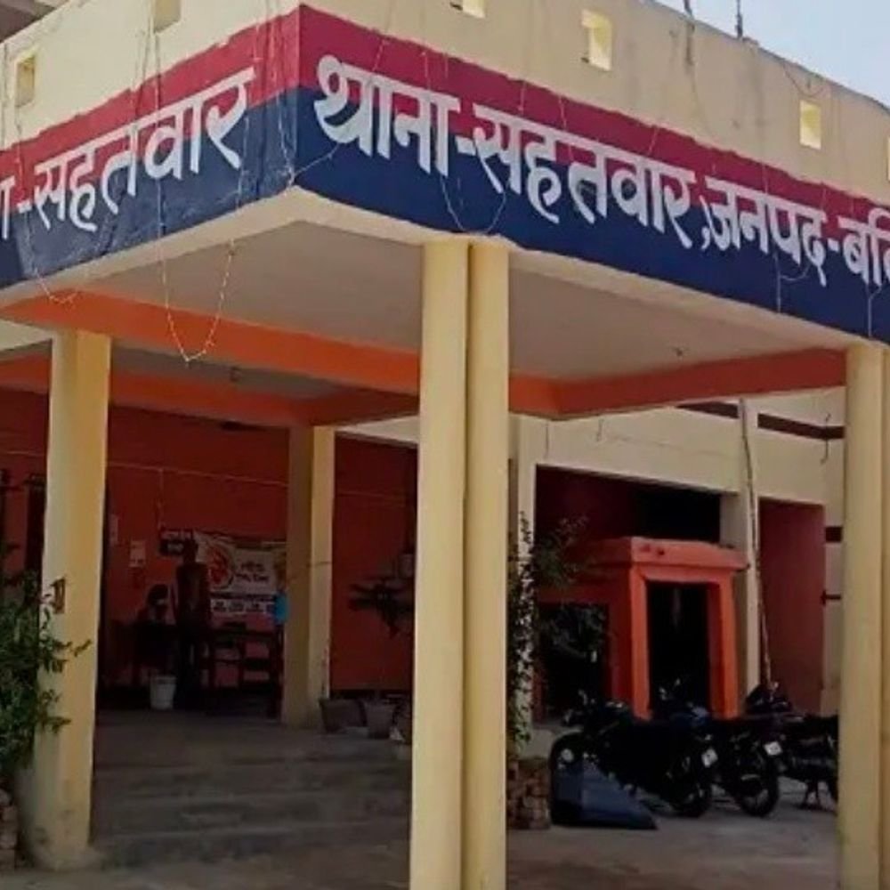 दिवंगत सपा नेता पर फेसबुक पर अभद्र टिप्पणी:पोस्ट वायरल होने पर थानाध्यक्ष ने खुद दर्ज कराया केस, ग्राम पंचायत सचिव गिरफ्तार