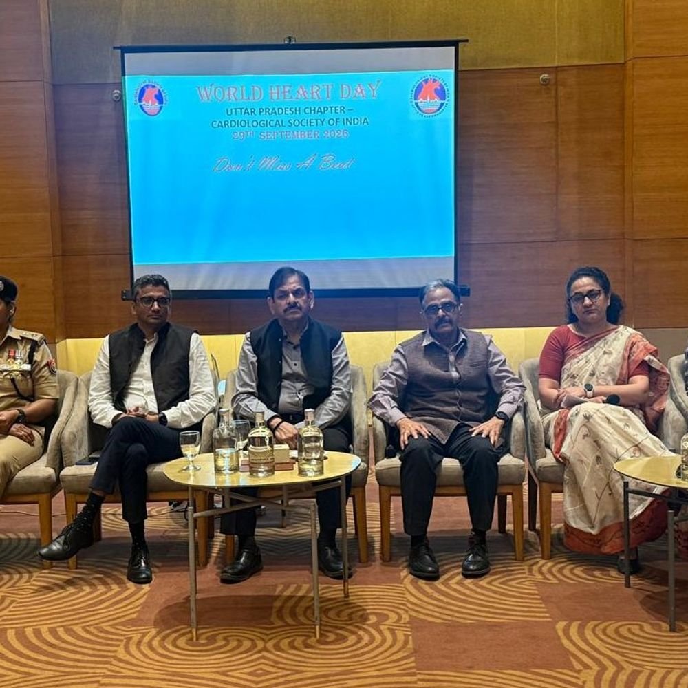 'पुलिसकर्मियों में हार्ट डिजीज का खतरा ज्यादा':डॉक्टर बोले- BP, शुगर और कोलेस्ट्रॉल की नियमित जांच कराएं, वर्ल्ड हार्ट डे पर किया जागरूक