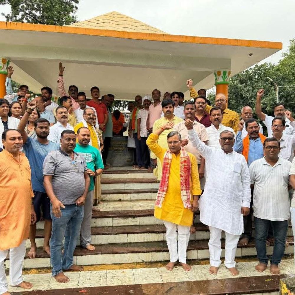 पंडित दीनदयाल उपाध्याय की 110वीं जयंती पर संगोष्ठी:राज्यमंत्री गिरीश चंद्र यादव ने कहा- उनका जीवन राष्ट्रसेवा को समर्पित रहा