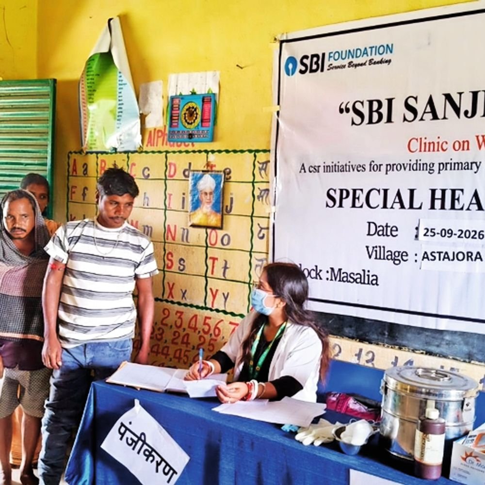 आस्थाजोरा में चर्म रोग पर लगा विशेष स्वास्थ्य शिविर