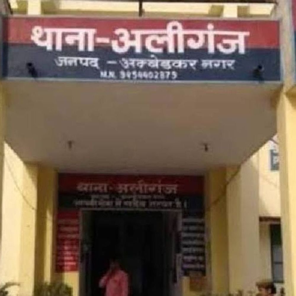 अंबेडकरनगर में रकम दोगुनी करने का झांसा देकर ठगी:3 आरोपियों की 46 लाख की संपत्ति कुर्क; 45 लाख का मकान और 1 लाख का घरेलू सामान शामिल