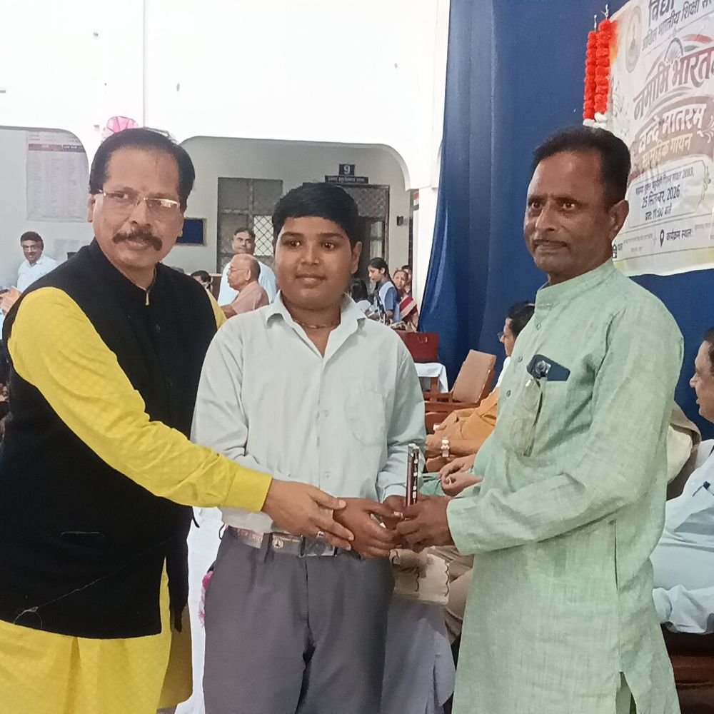 विद्या मंदिर में गूंजा वंदे मातरम्:युवाओं को मिला राष्ट्र निर्माण का संदेश