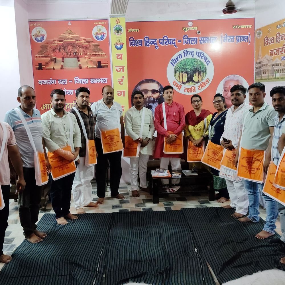 विहिप अशोक सिंघल के जन्मशताब्दी पर चलाएगा तीन दिवसीय अभियान:जनसंपर्क, समिति विस्तार और सत्संग से लोगों को जोड़ेगा संगठन