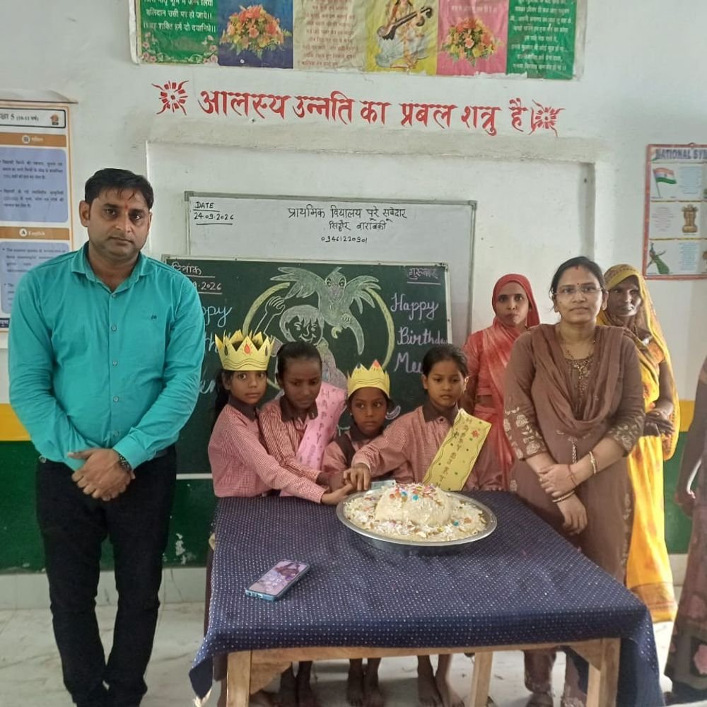 बाराबंकी के स्कूलों में मना 'मीना दिवस':बच्चों ने स्टॉल लगाकर दिया स्वरोजगार व स्वच्छता का संदेश