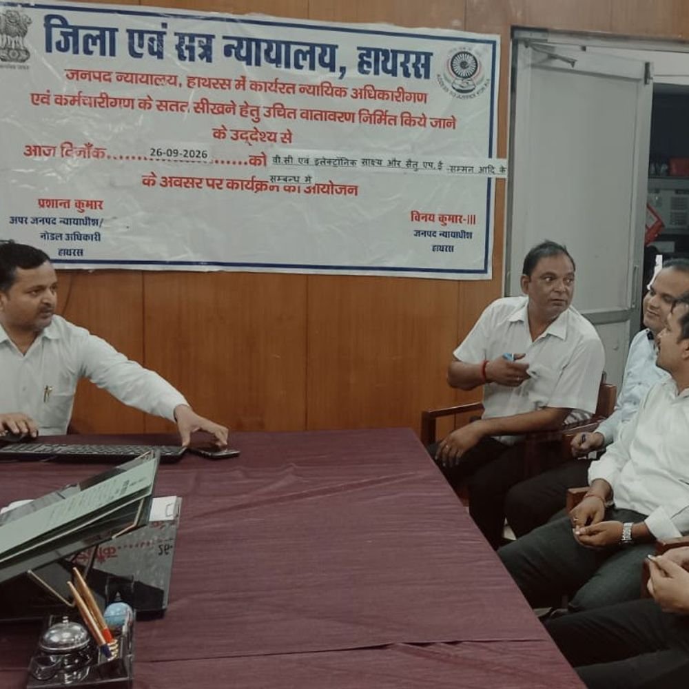 सेठ हरचरनदास इंटर कॉलेज में जागरूकता शिविर:छात्राओं को पॉक्सो कानून की जानकारी दी