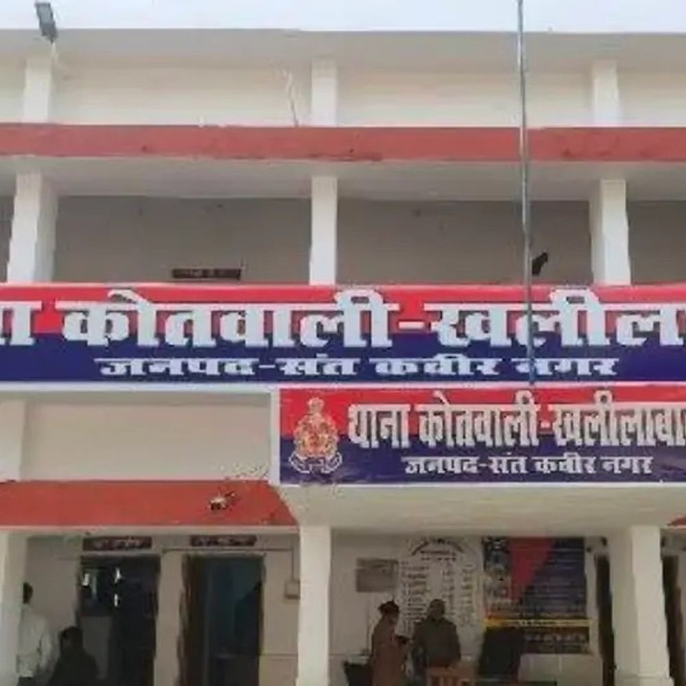 मालखाने से सोना-कैश गायब,हेड मुहर्रिर विवेचक के सामने पेश:हाईकोर्ट से 5 अक्टूबर तक अंतरिम जमानत, 427 ग्राम गला गोल्ड, 49,518 रुपये, नेपाली नोट चुराने का आरोप
