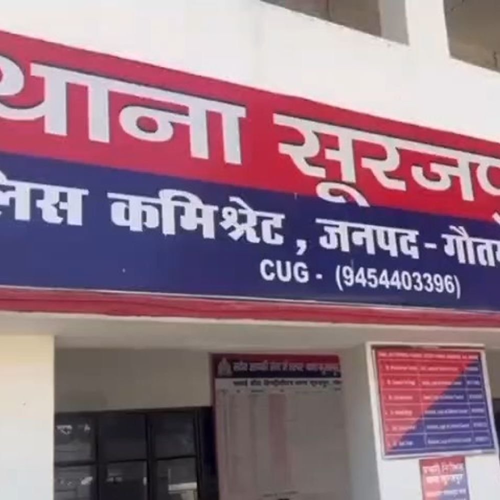 ग्रेटर नोएडा में रोबिन हत्याकांड में तीन भाइयों को उम्रकैद:गला घोंटकर हत्या के बाद शव नहर में फेंका, 35-35 हजार जुर्माना भी लगा