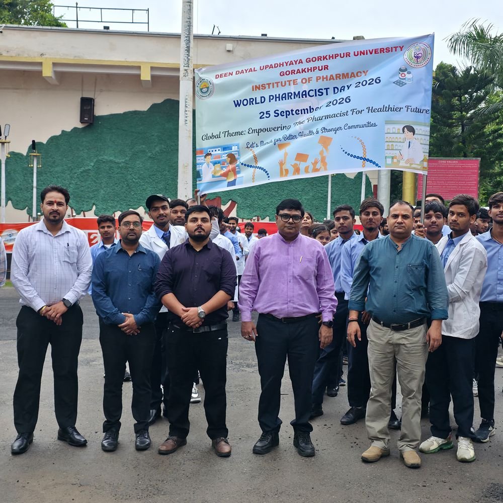 डीडीयू गोरखपुर में फार्मासिस्ट दिवस आयोजित:विद्यार्थियों के ज्ञान, रचनात्मकता; सामाजिक जागरूकता को बढ़ावा देने के उद्देश्य