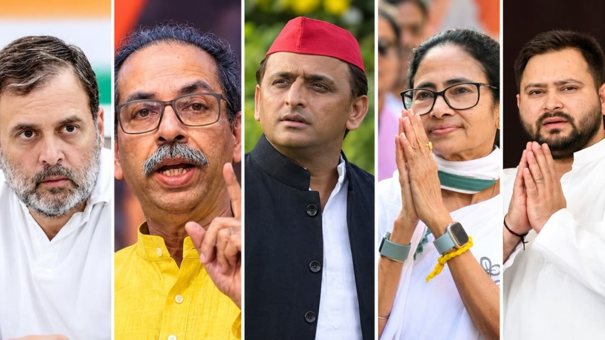 INDIA गठबंधन की बैठक में क्यों नहीं आए AAP और DMK? जानिए पूरा मामला