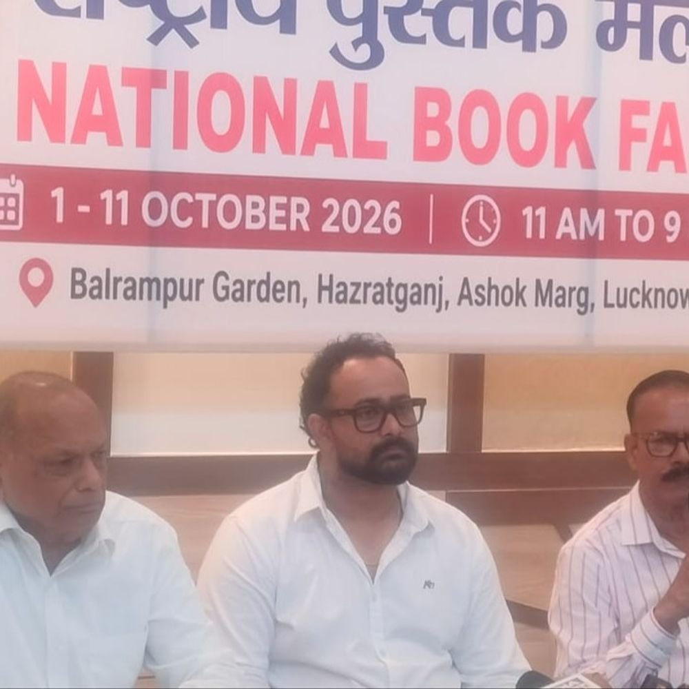 लखनऊ में 11 दिनों तक सजेगा बुक फेयर:1 से 11 अक्टूबर तक राष्ट्रीय पुस्तक मेला , 50 से अधिक प्रकाशक लेंगे हिस्सा