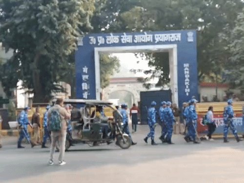 UPPSC स्वास्थ्य शिक्षा अधिकारी परीक्षा 4 अक्टूबर को:10 जिलों में होंगे केंद्र, 28 सितंबर से जिले की सूचना; 1 अक्टूबर से एडमिट कार्ड होंगे जारी