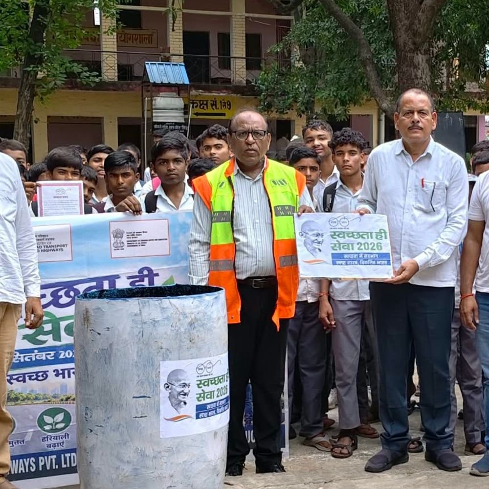 फतेहपुर में स्वच्छता जागरूकता अभियान आयोजित:सर्वोदय इंटर कॉलेज में शपथ ली, डस्टबिन वितरण कर किया पौधारोपण